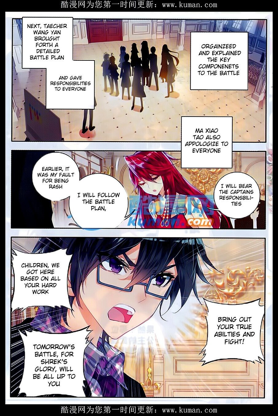 Soul Land II Chapter 81 - 10