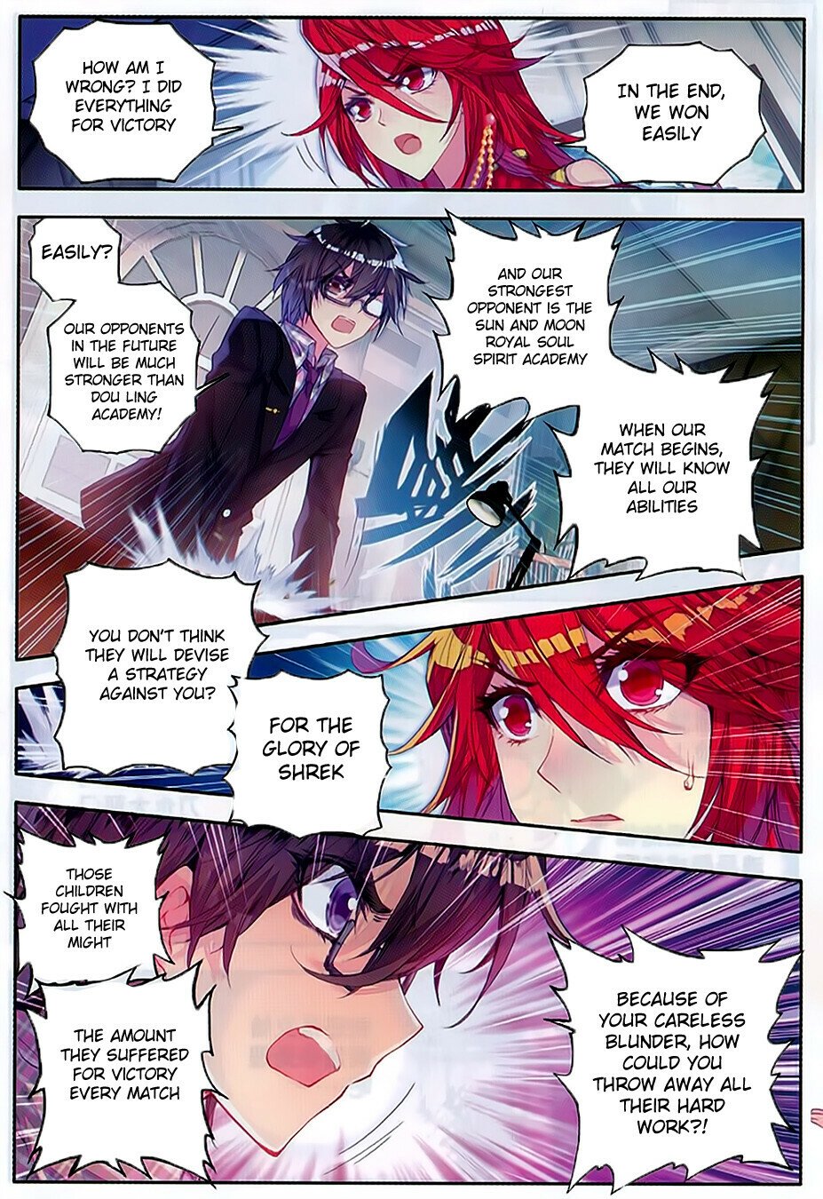 Soul Land II Chapter 79 - 11