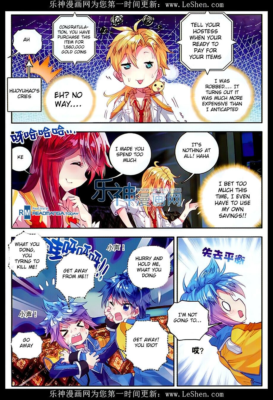 Soul Land II Chapter 77 - 20