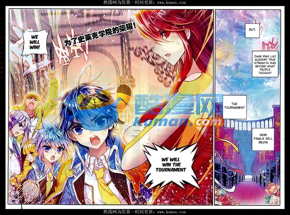 Soul Land II Chapter 81 - 11