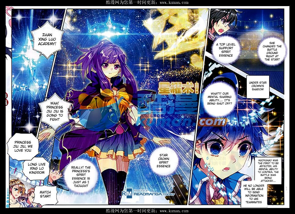 Soul Land II Chapter 81 - 12