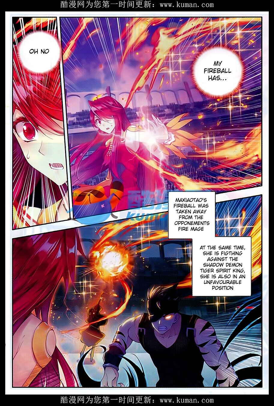 Soul Land II Chapter 81 - 13