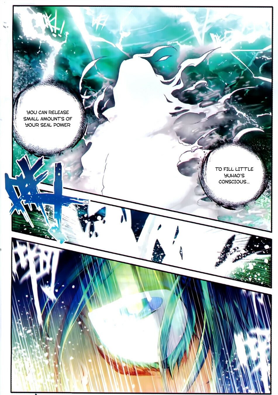 Soul Land II Chapter 80 - 14