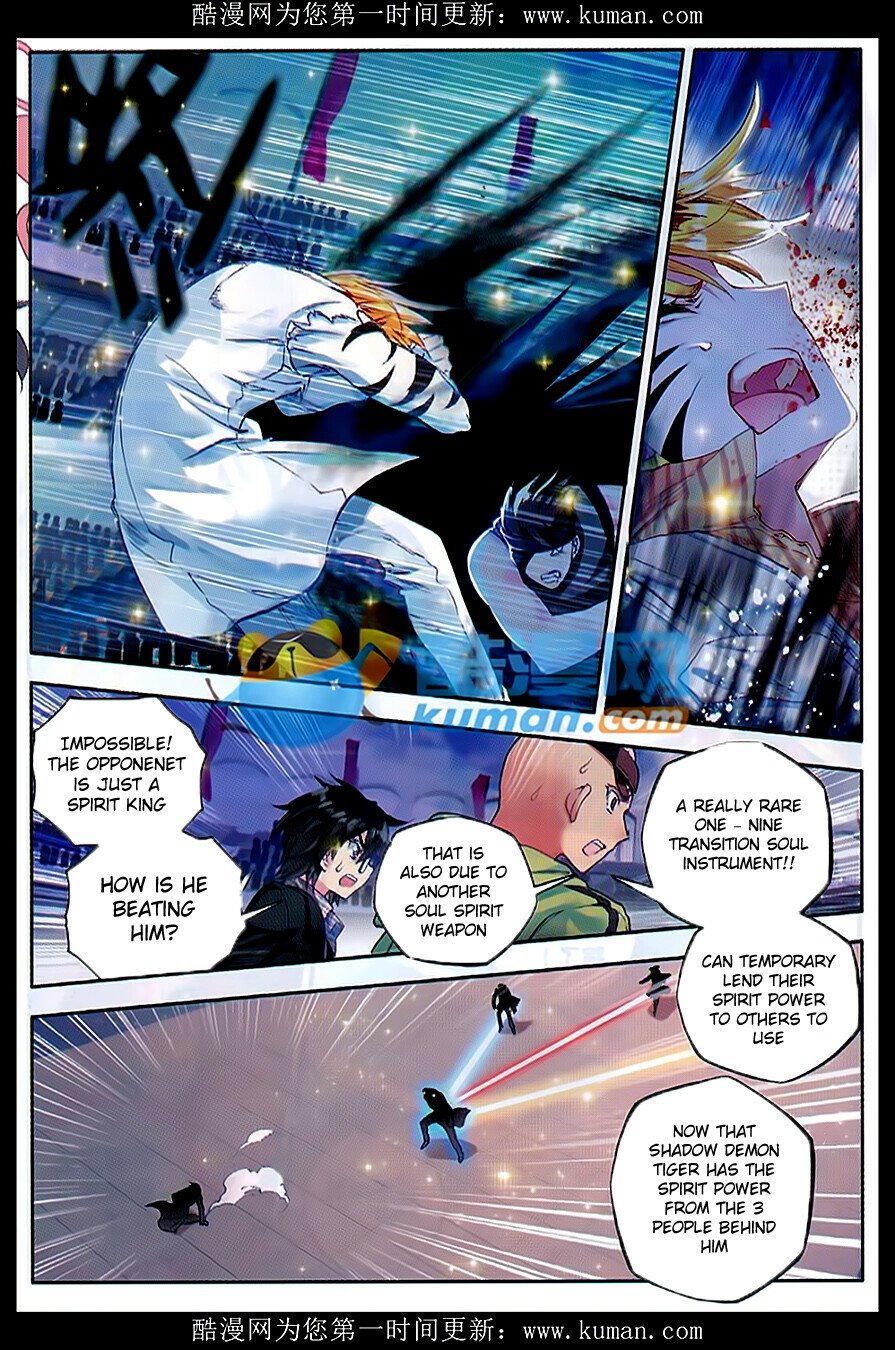 Soul Land II Chapter 81 - 19