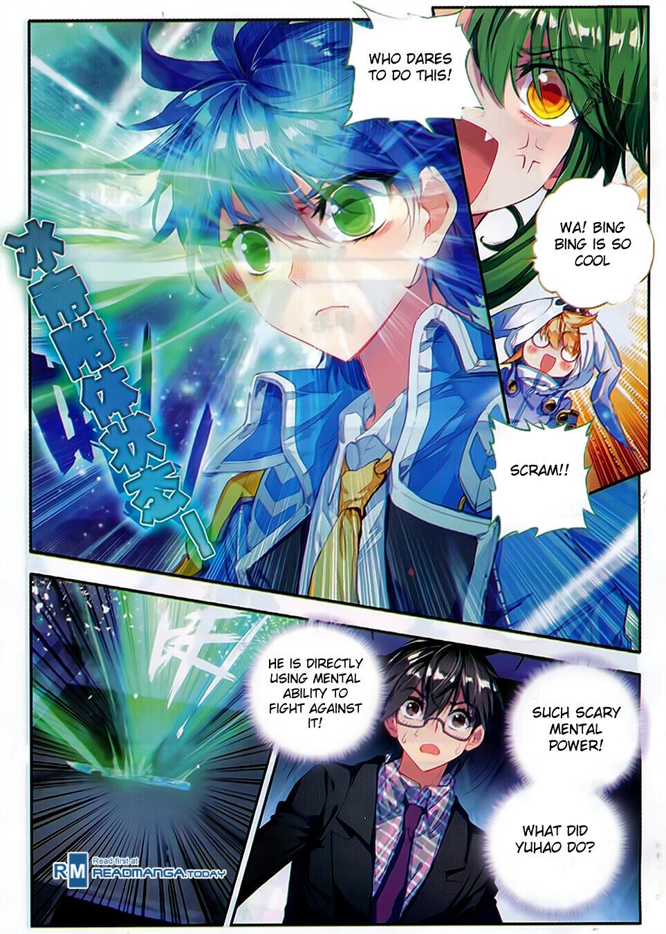 Soul Land II Chapter 79 - 20
