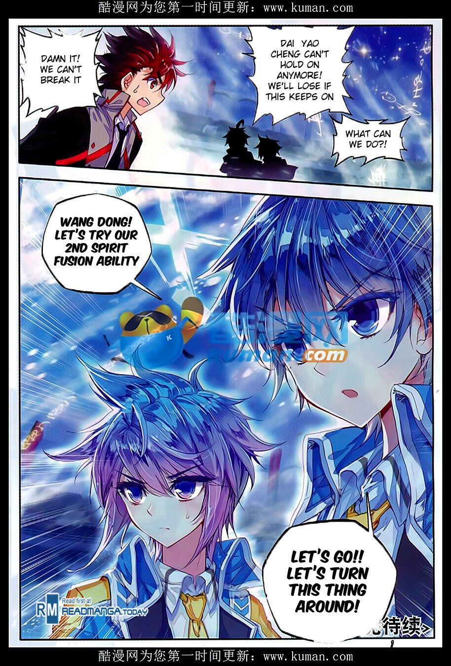 Soul Land II Chapter 81 - 22