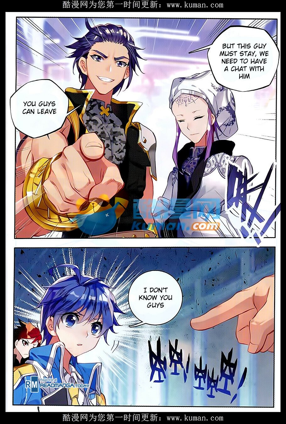 Soul Land II Chapter 84 - 4
