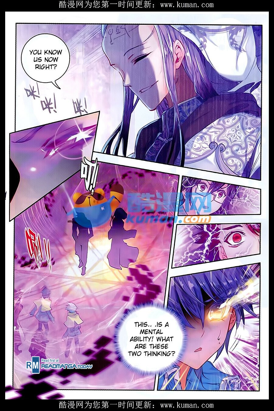 Soul Land II Chapter 84 - 5