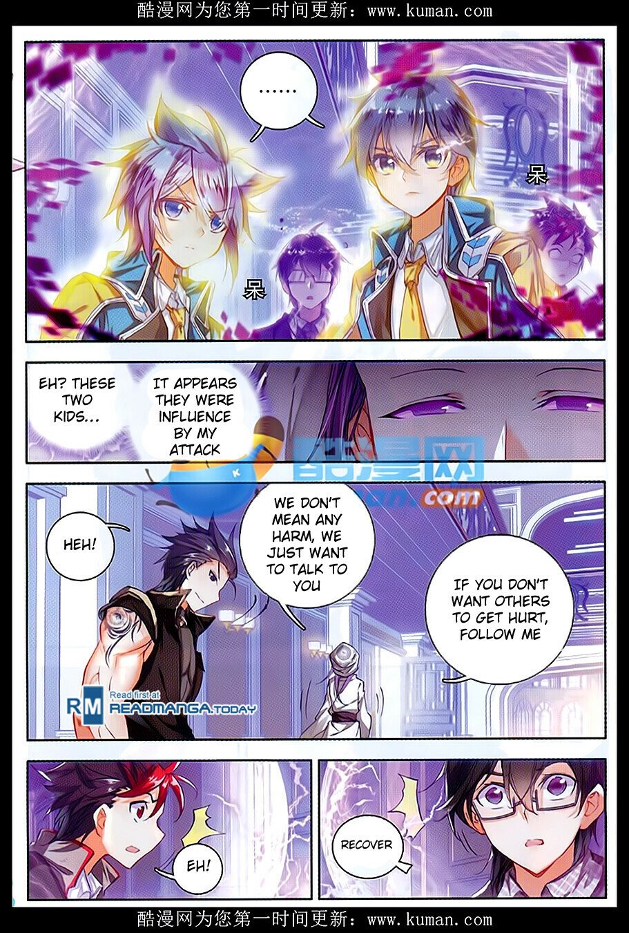 Soul Land II Chapter 84 - 6