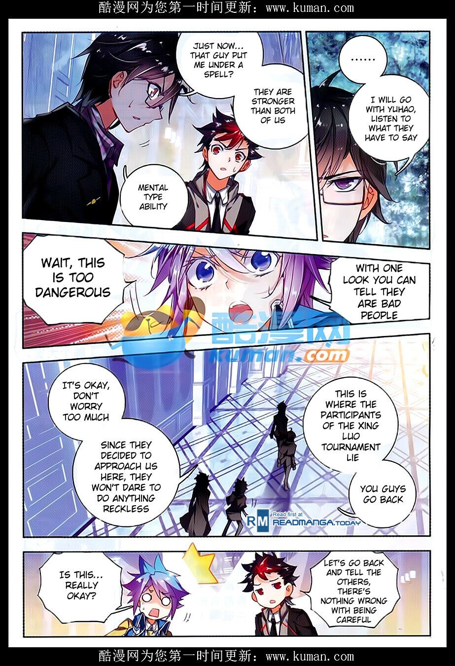 Soul Land II Chapter 84 - 7
