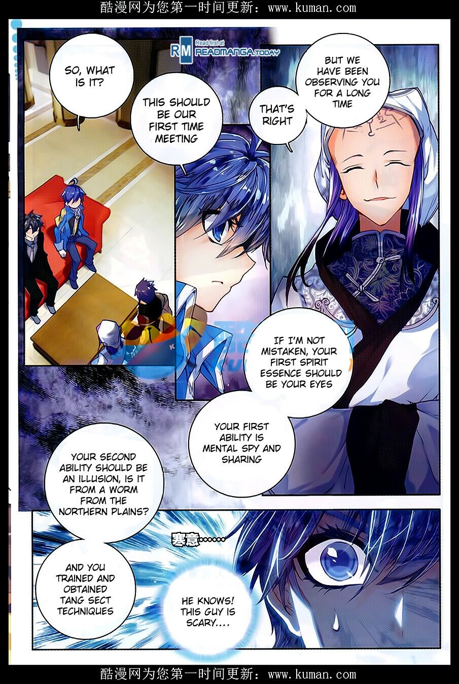 Soul Land II Chapter 84 - 8