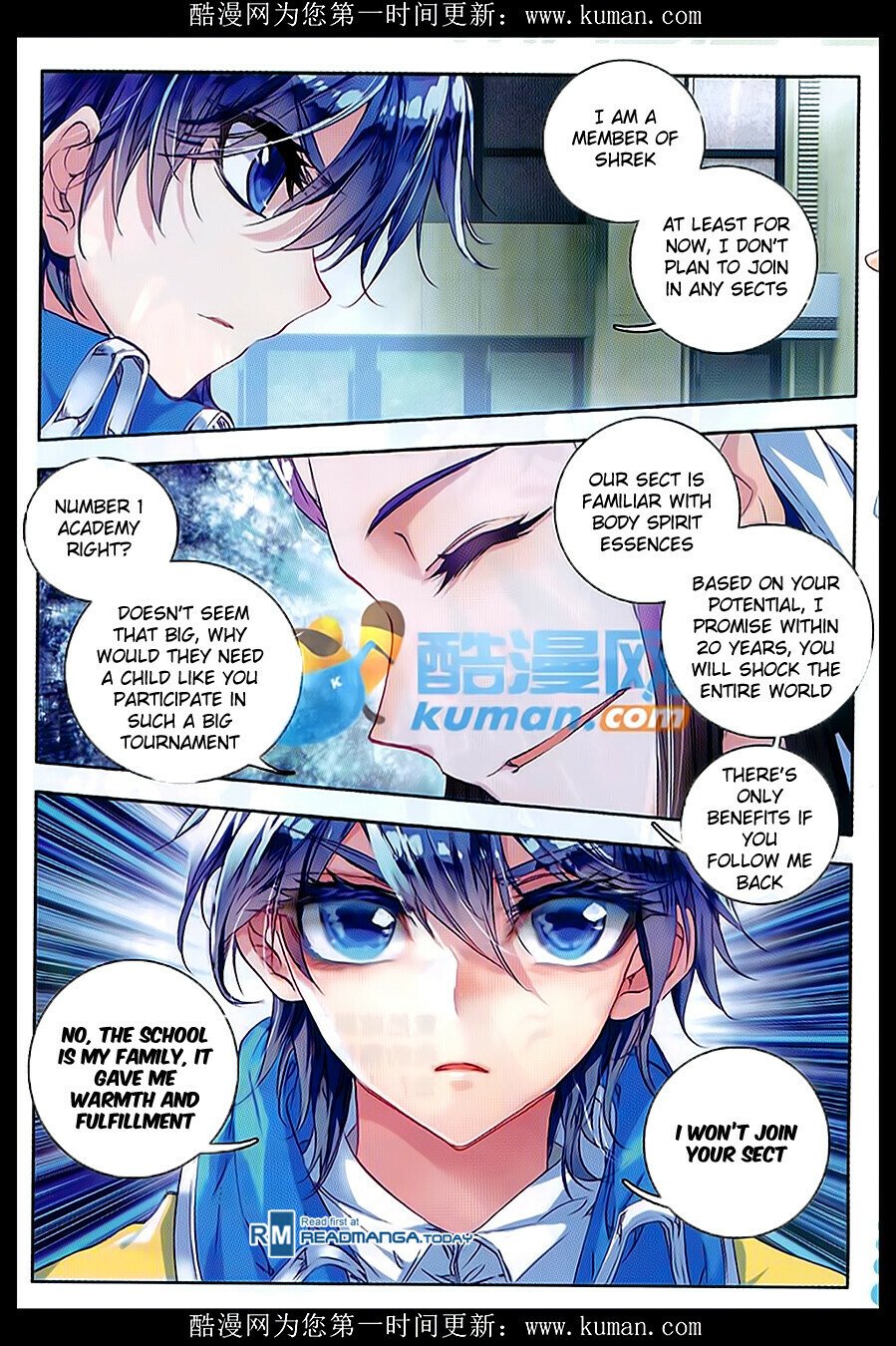 Soul Land II Chapter 84 - 11