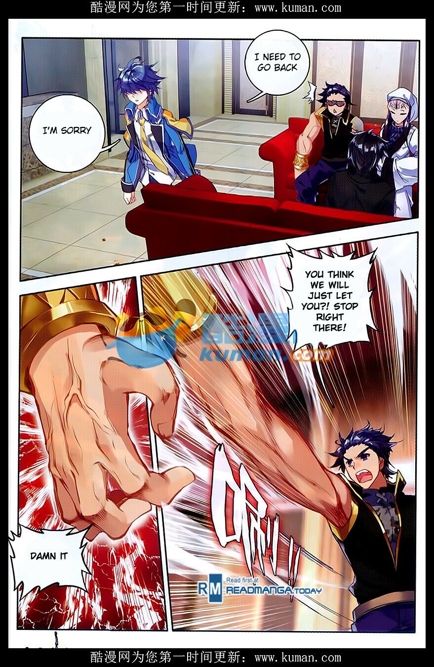 Soul Land II Chapter 84 - 12