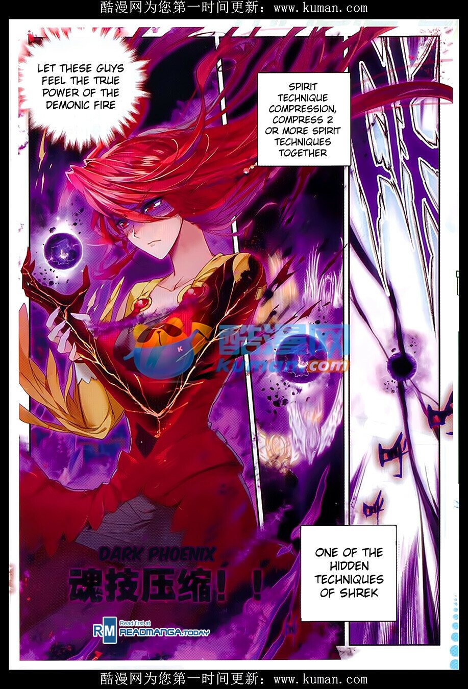 Soul Land II Chapter 88 - 3