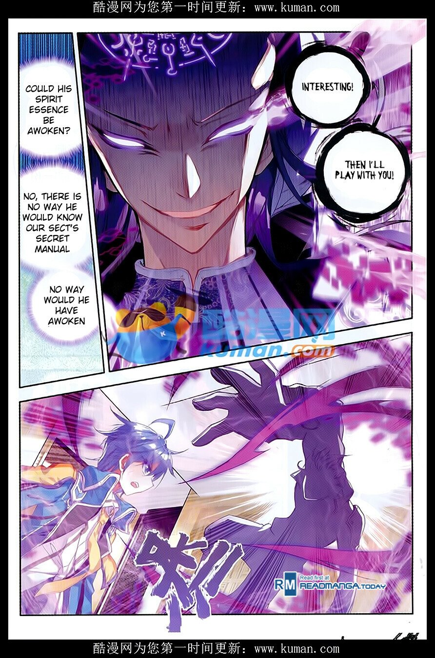 Soul Land II Chapter 84 - 15