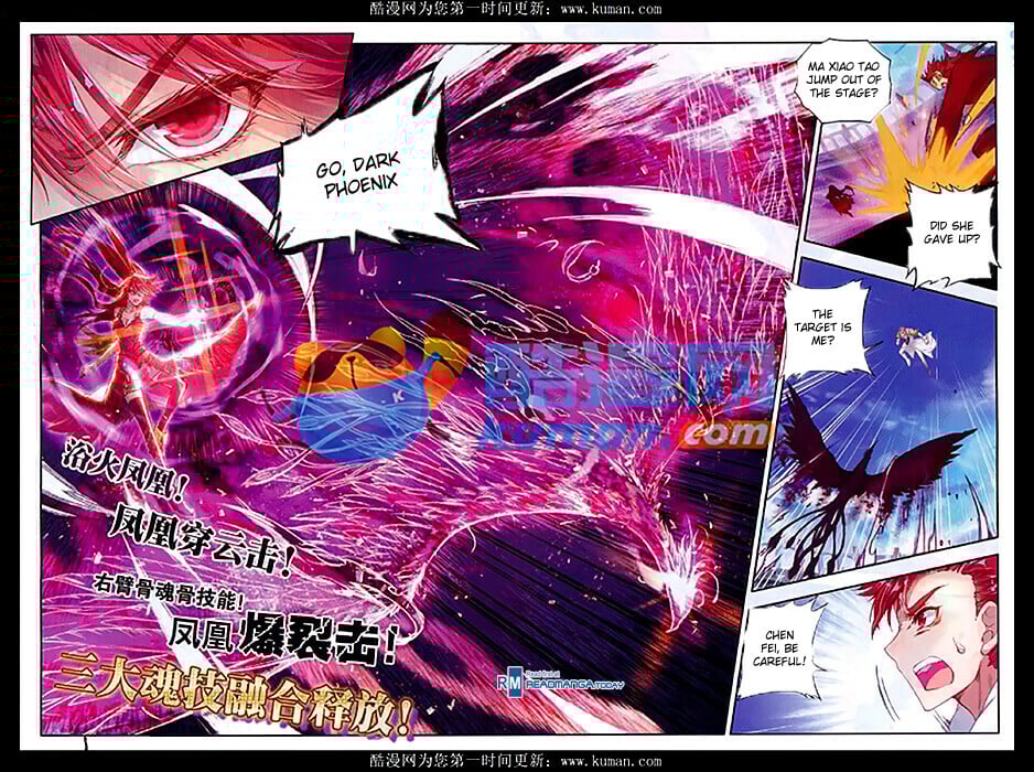 Soul Land II Chapter 88 - 4