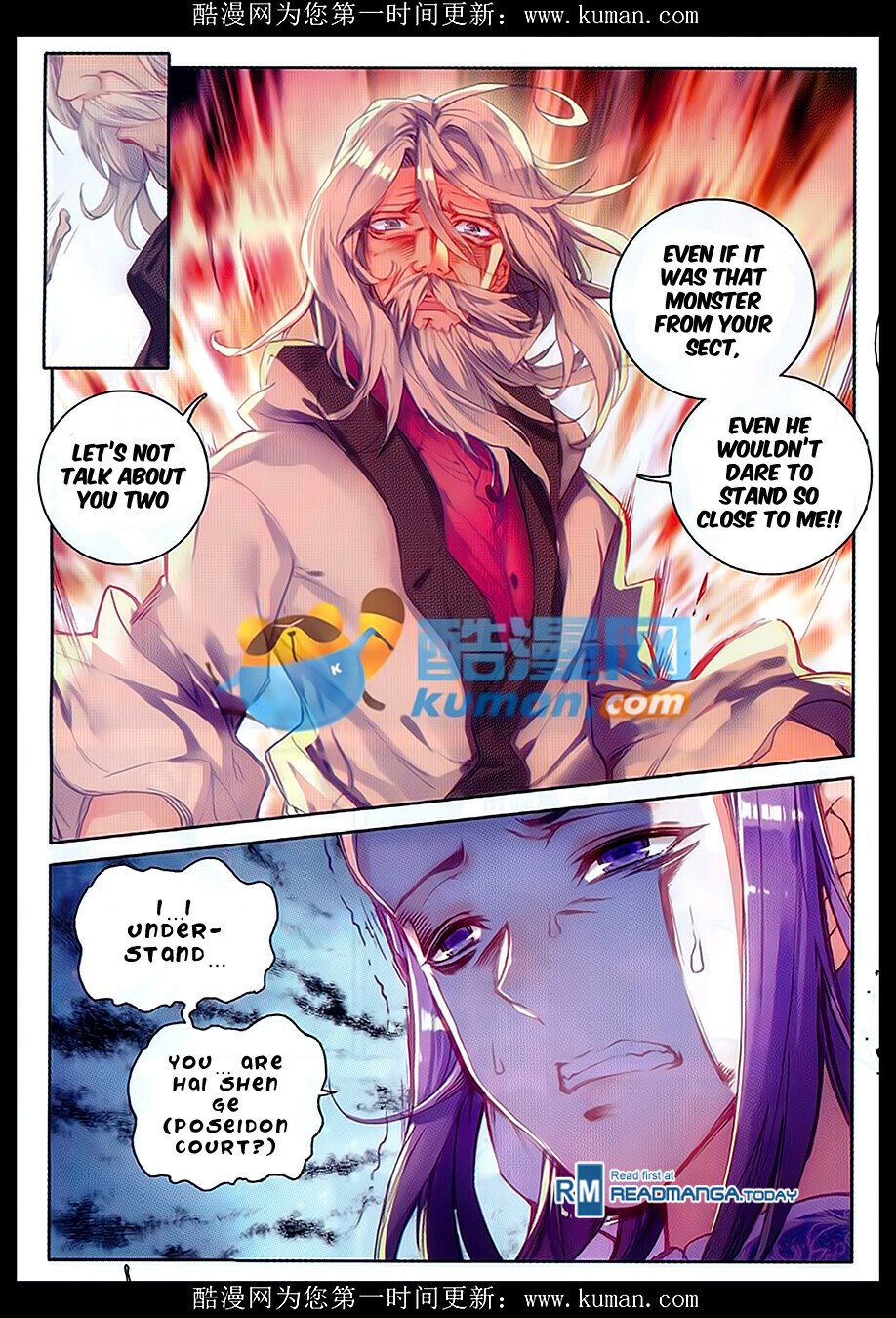 Soul Land II Chapter 84 - 19
