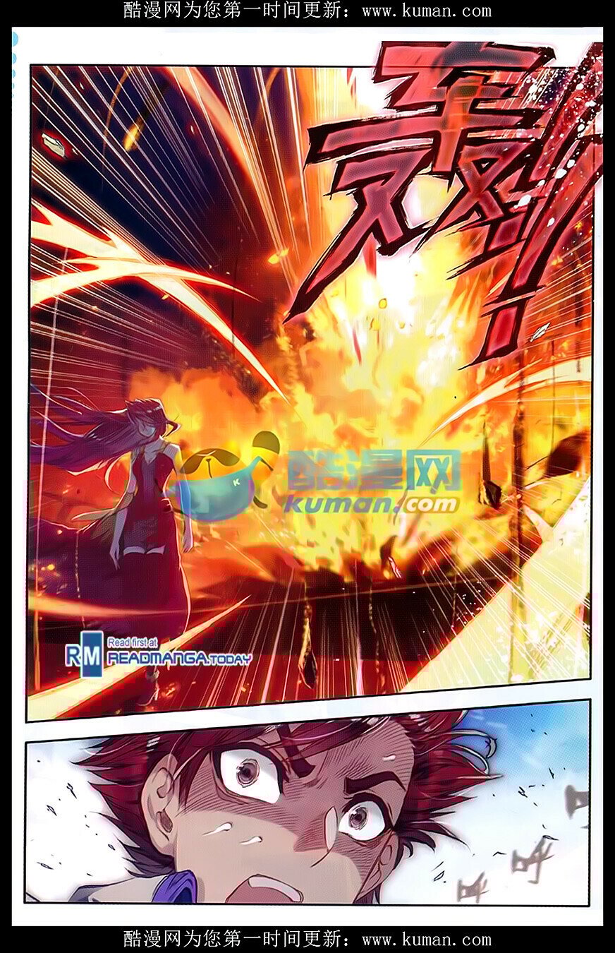 Soul Land II Chapter 88 - 7