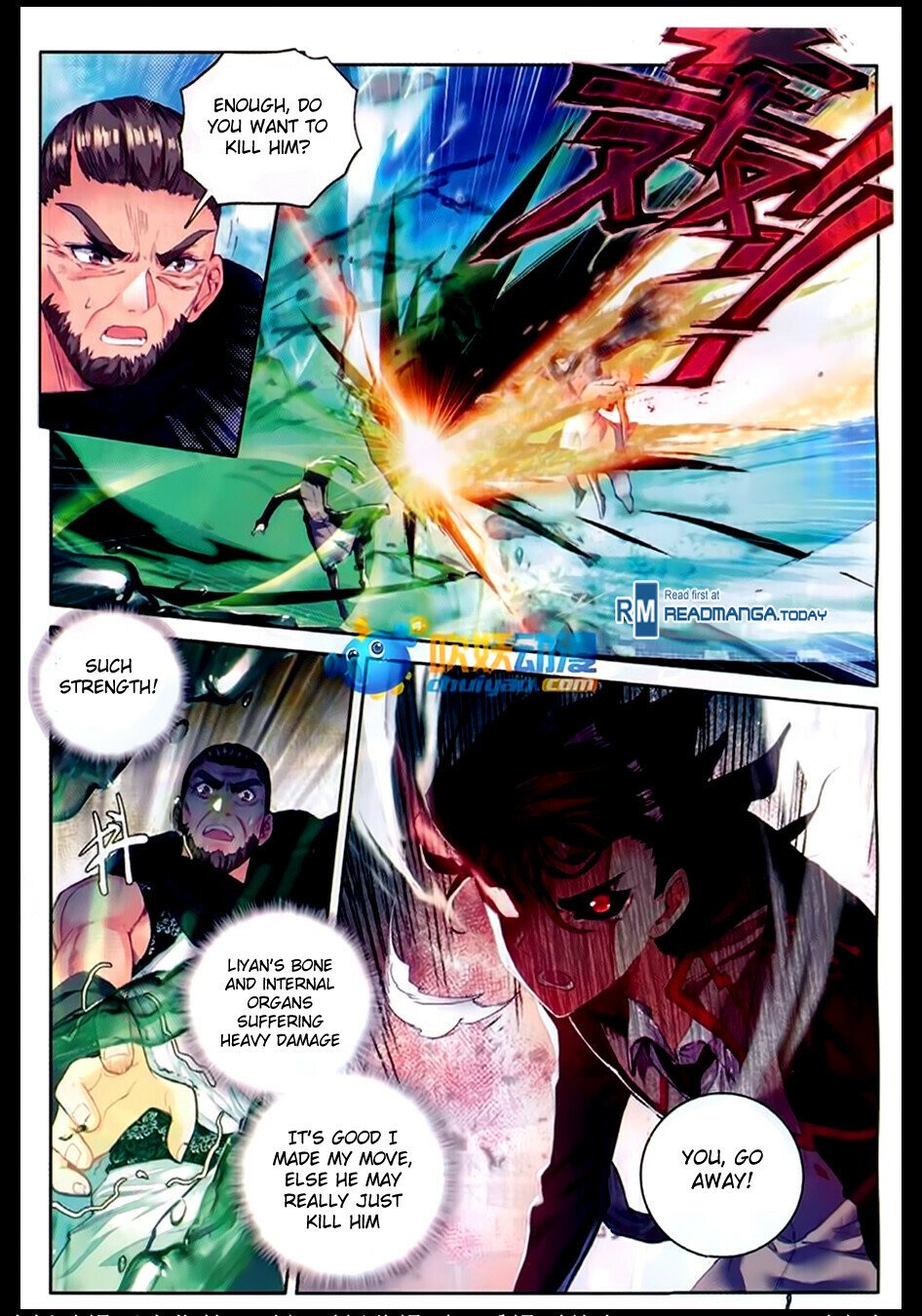 Soul Land II Chapter 89 - 8