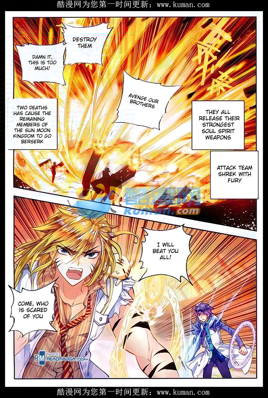 Soul Land II Chapter 88 - 9