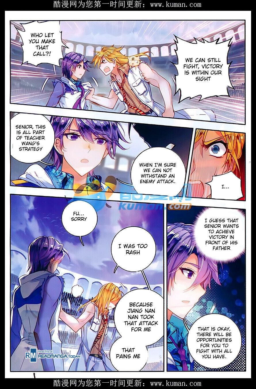 Soul Land II Chapter 88 - 11
