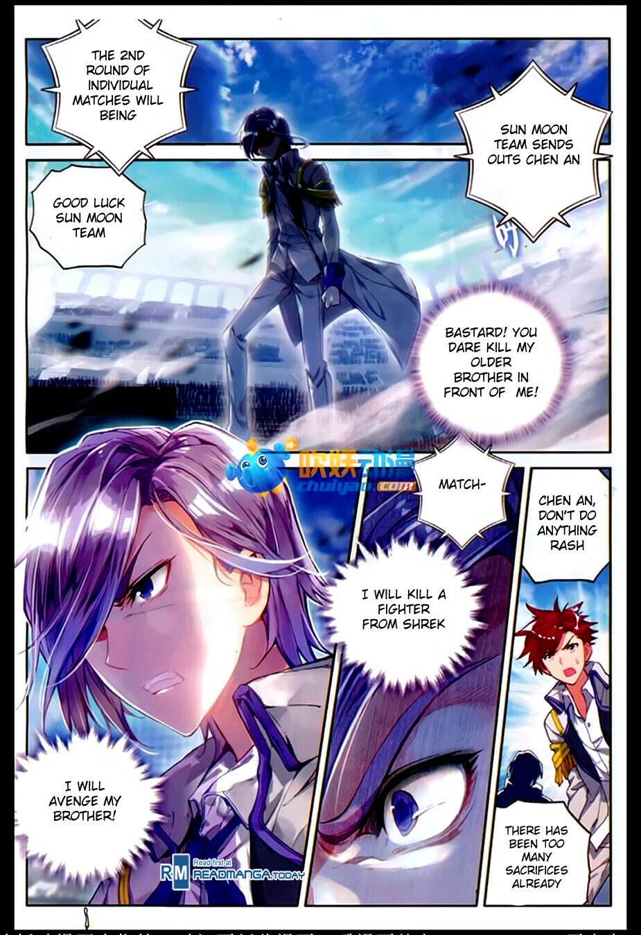 Soul Land II Chapter 89 - 11