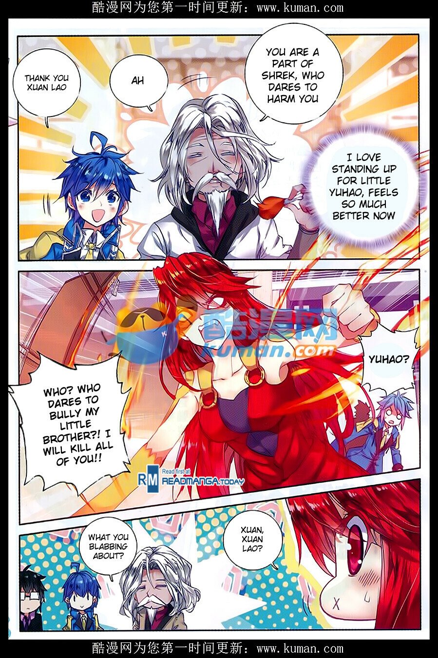 Soul Land II Chapter 84 - 21