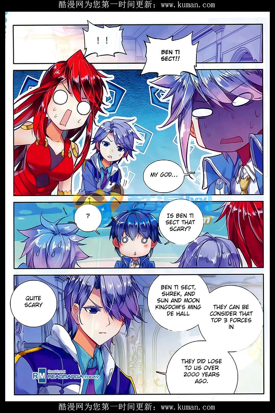 Soul Land II Chapter 84 - 23