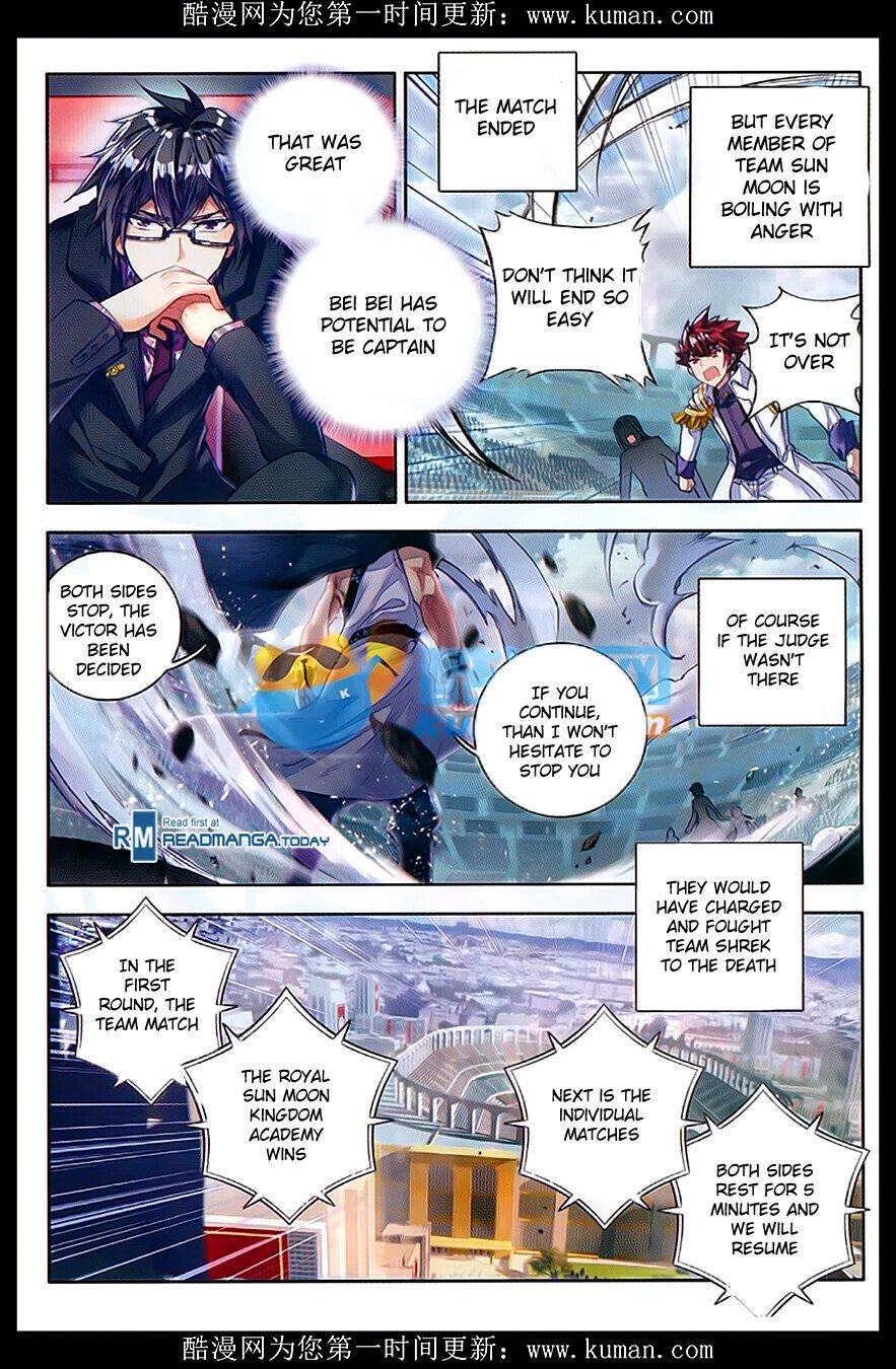 Soul Land II Chapter 88 - 12