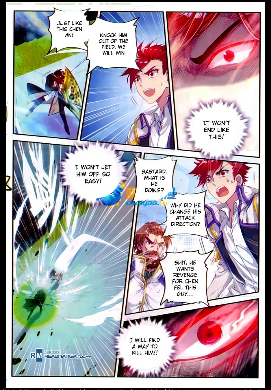 Soul Land II Chapter 89 - 13