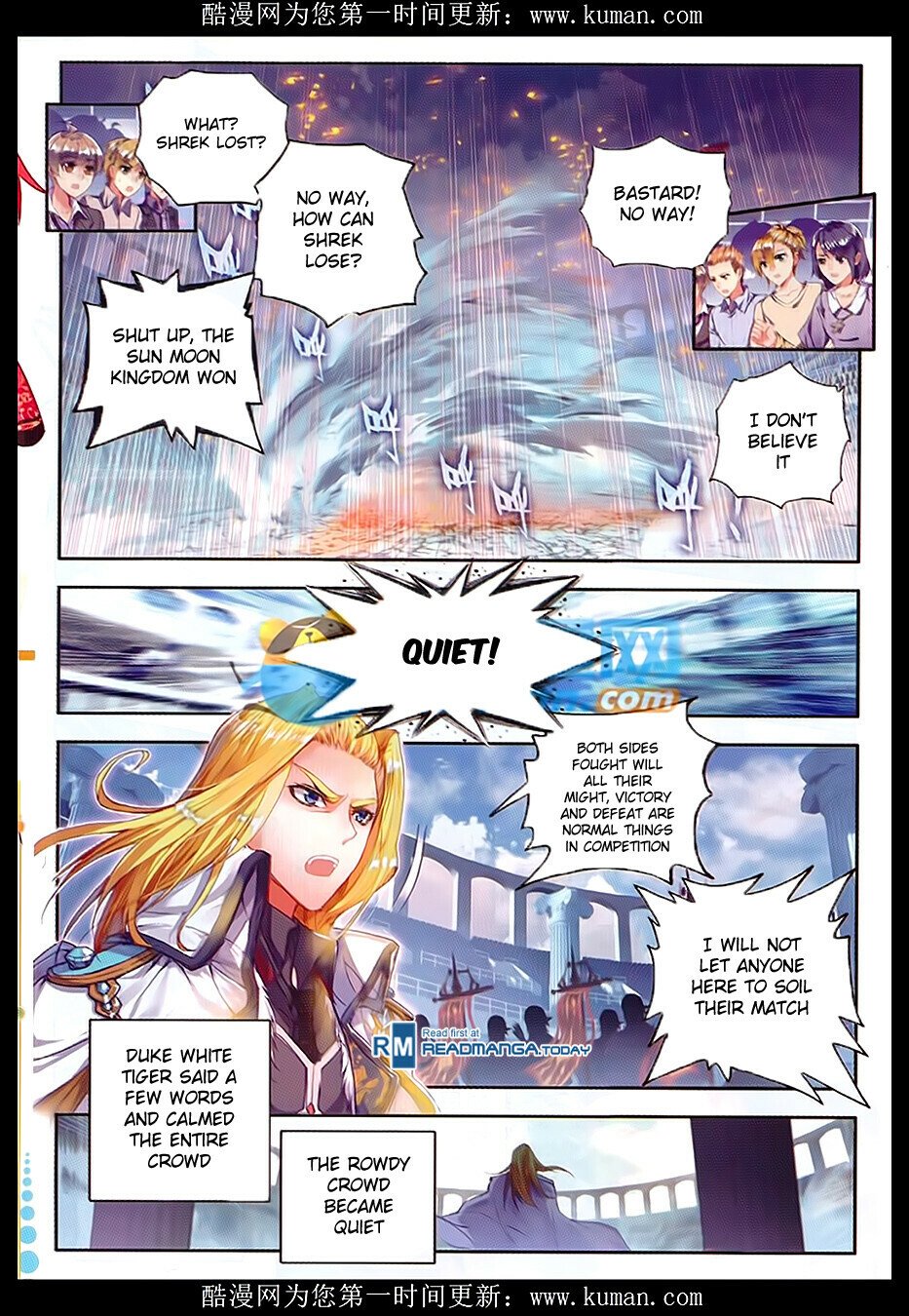 Soul Land II Chapter 88 - 13