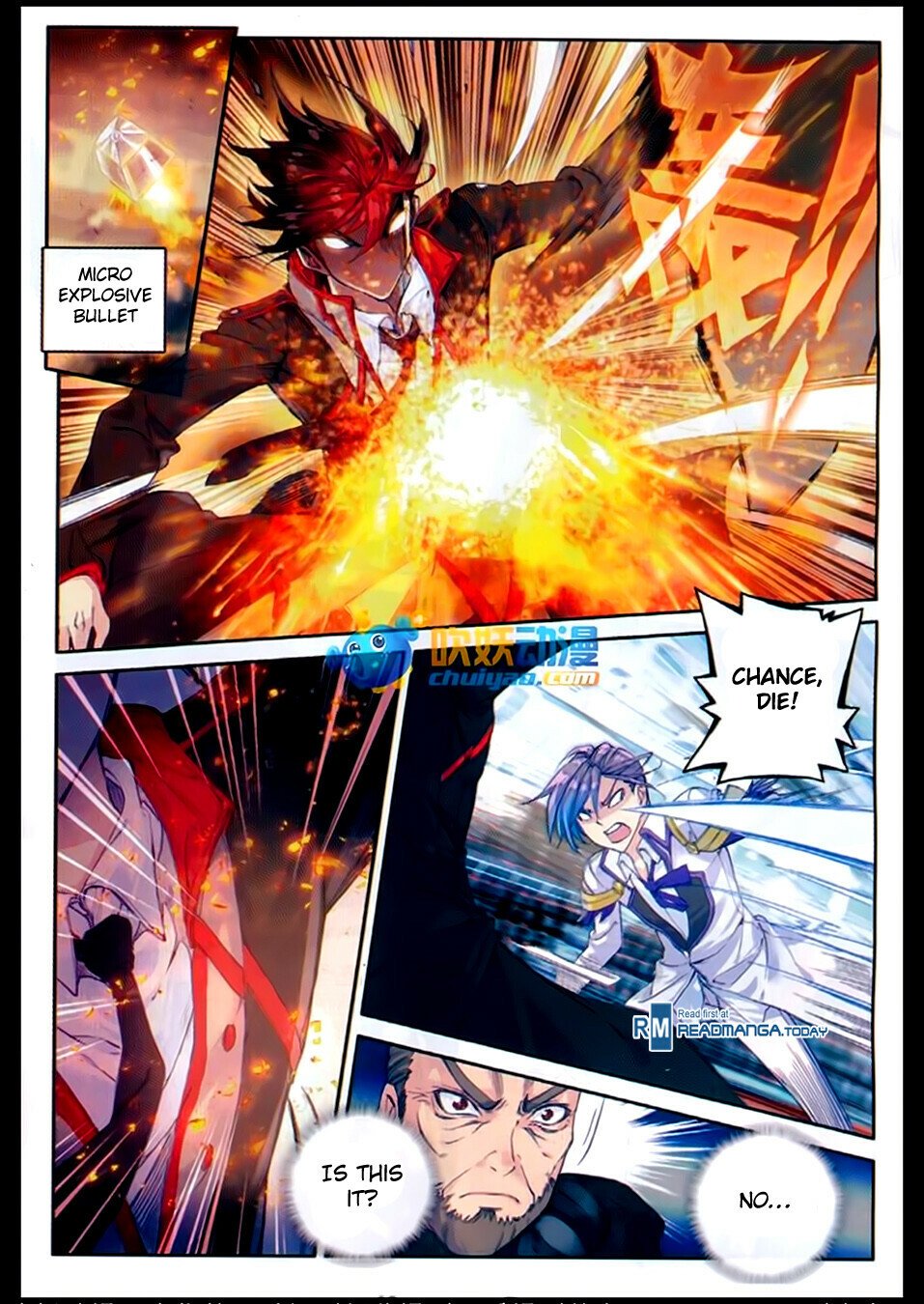 Soul Land II Chapter 89 - 14