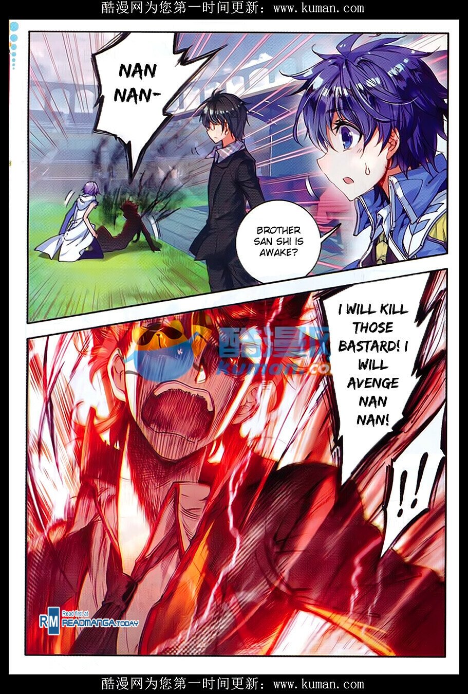 Soul Land II Chapter 88 - 15