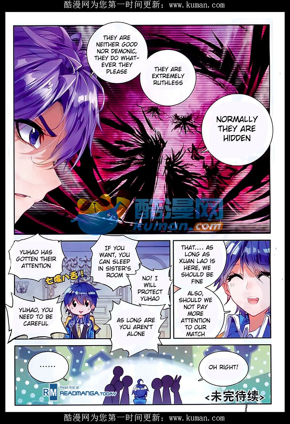 Soul Land II Chapter 84 - 24
