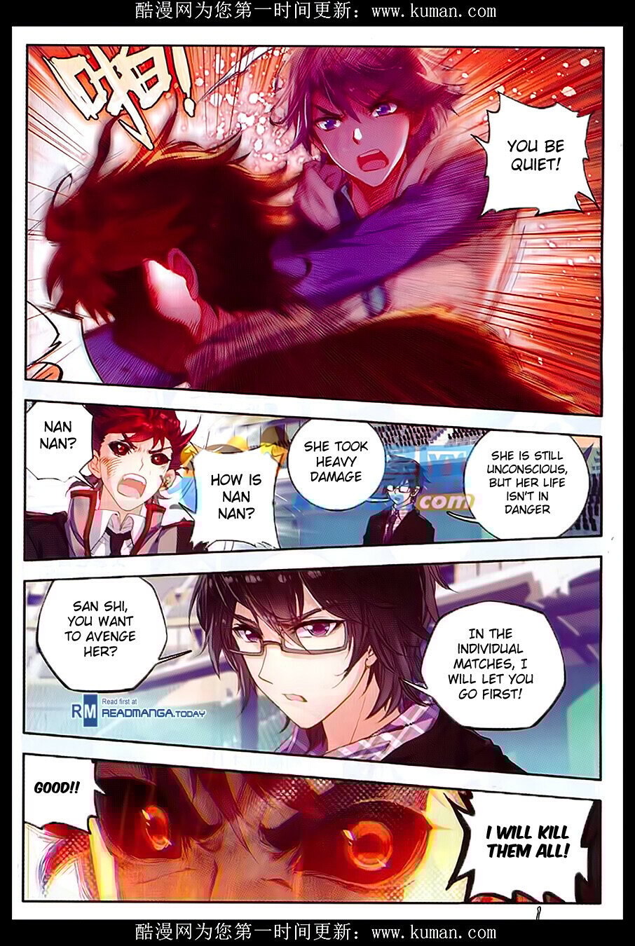 Soul Land II Chapter 88 - 16
