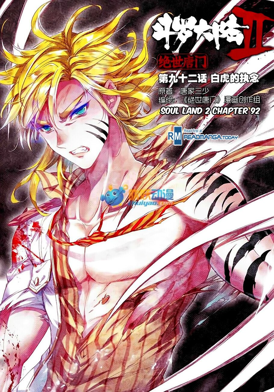 Soul Land II Chapter 92 - 1