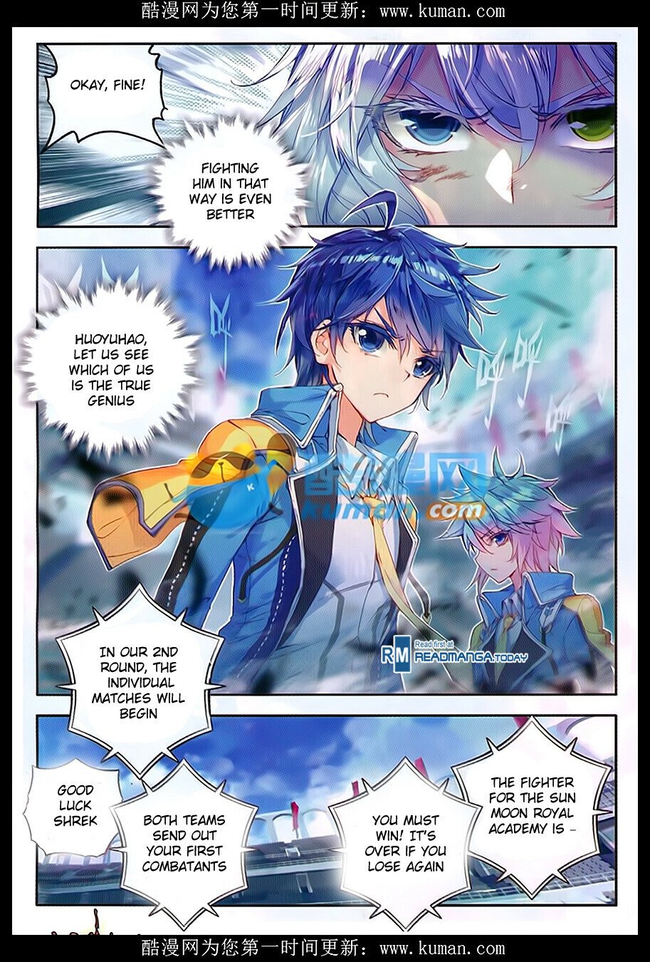 Soul Land II Chapter 88 - 19