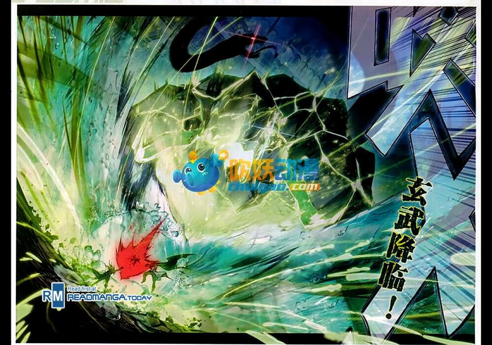 Soul Land II Chapter 89 - 19