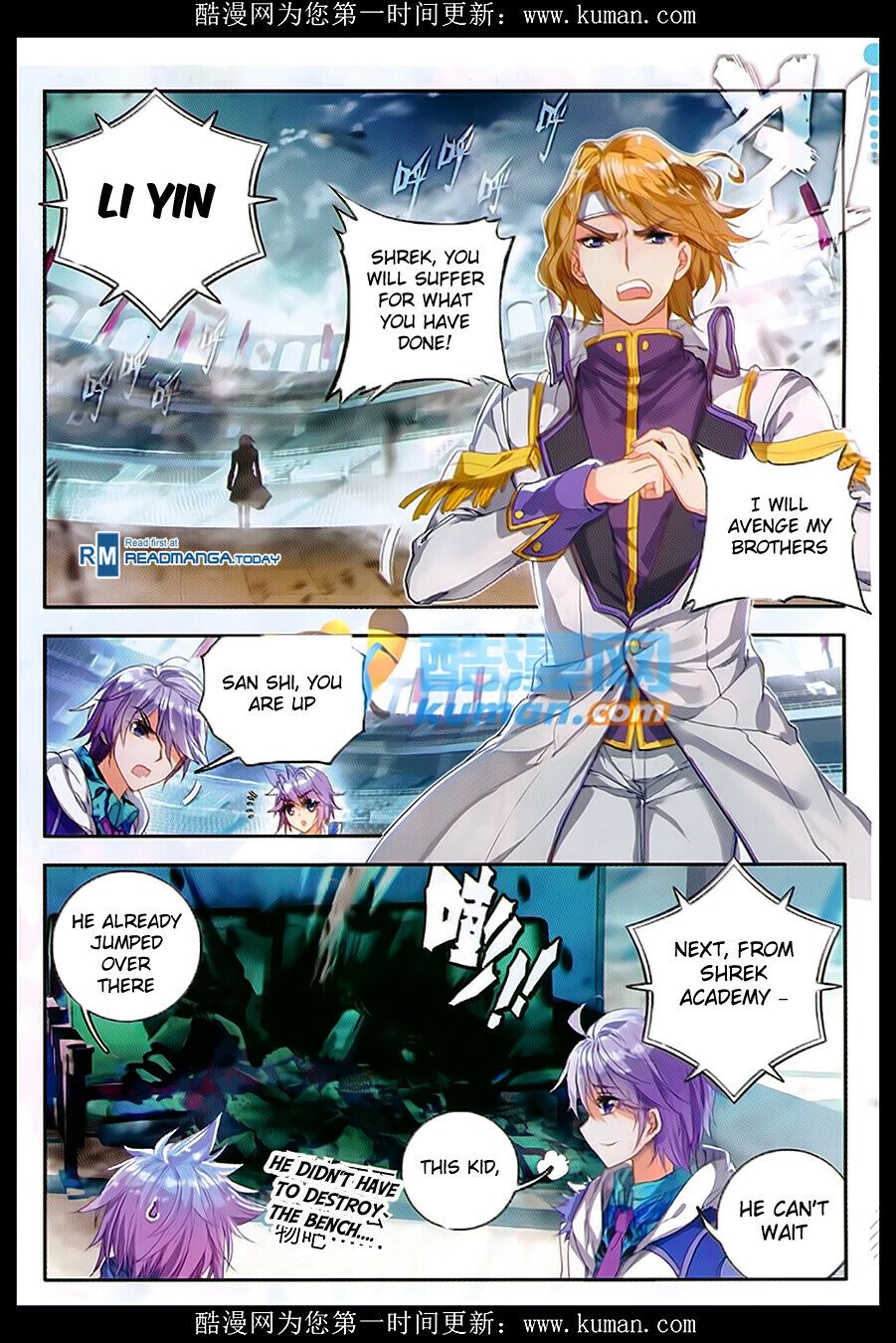 Soul Land II Chapter 88 - 20