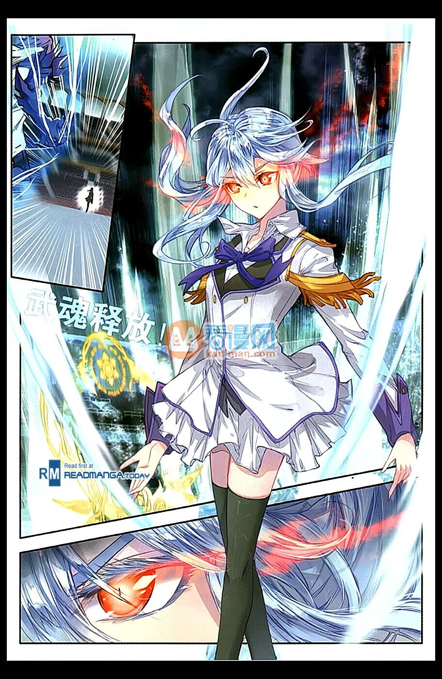 Soul Land II Chapter 91 - 3