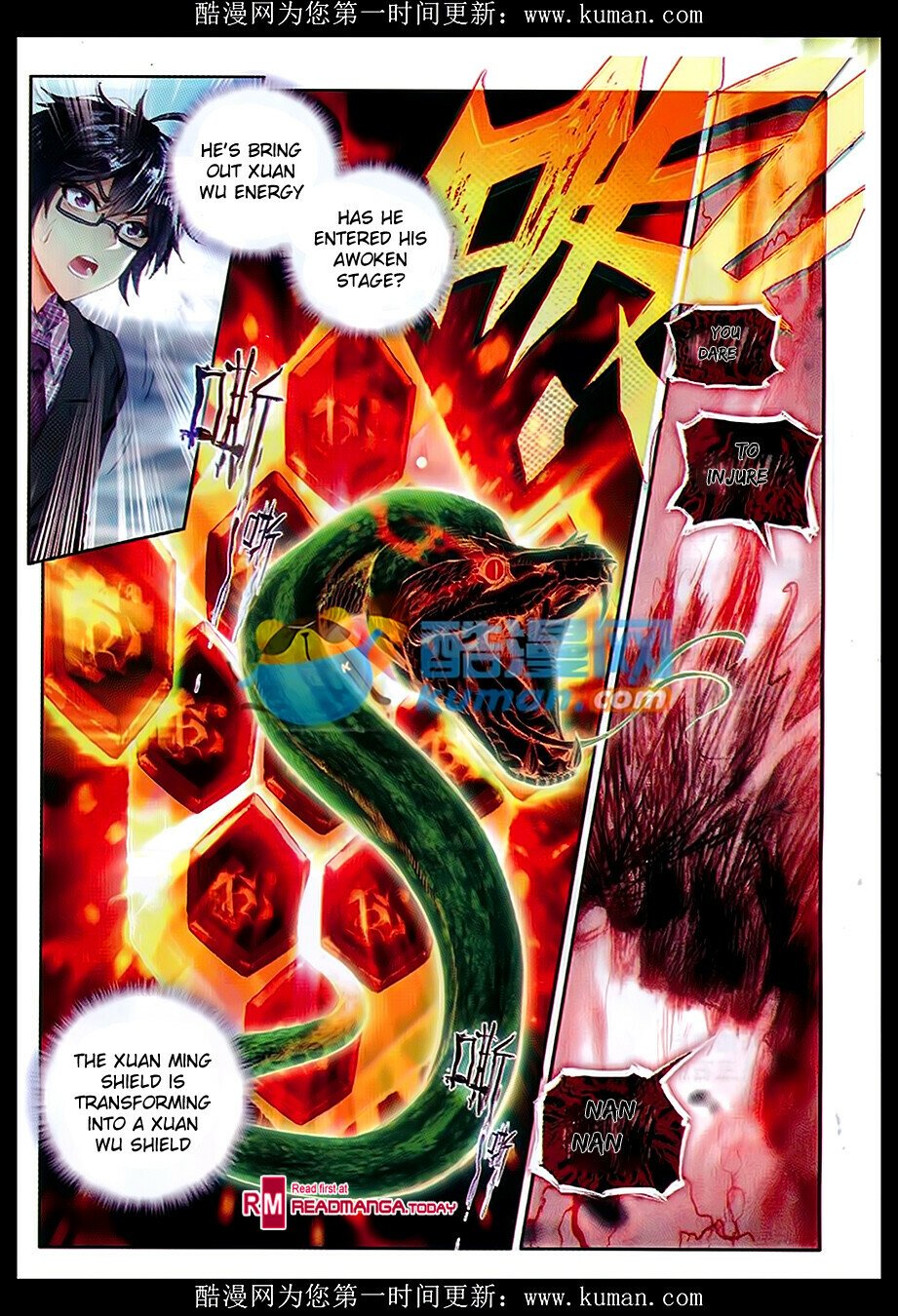 Soul Land II Chapter 88 - 22