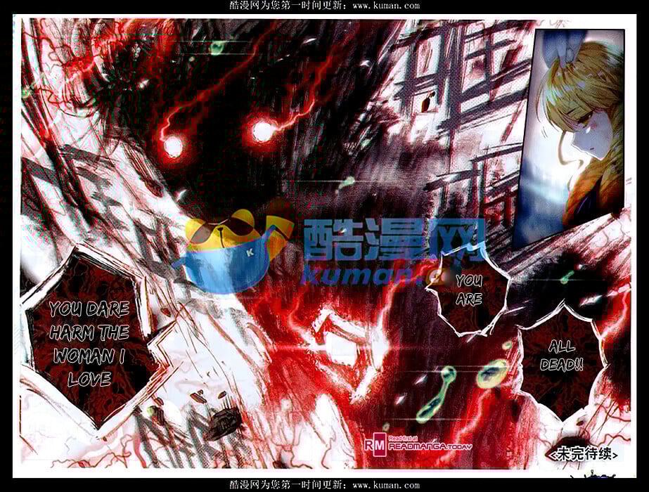 Soul Land II Chapter 88 - 23
