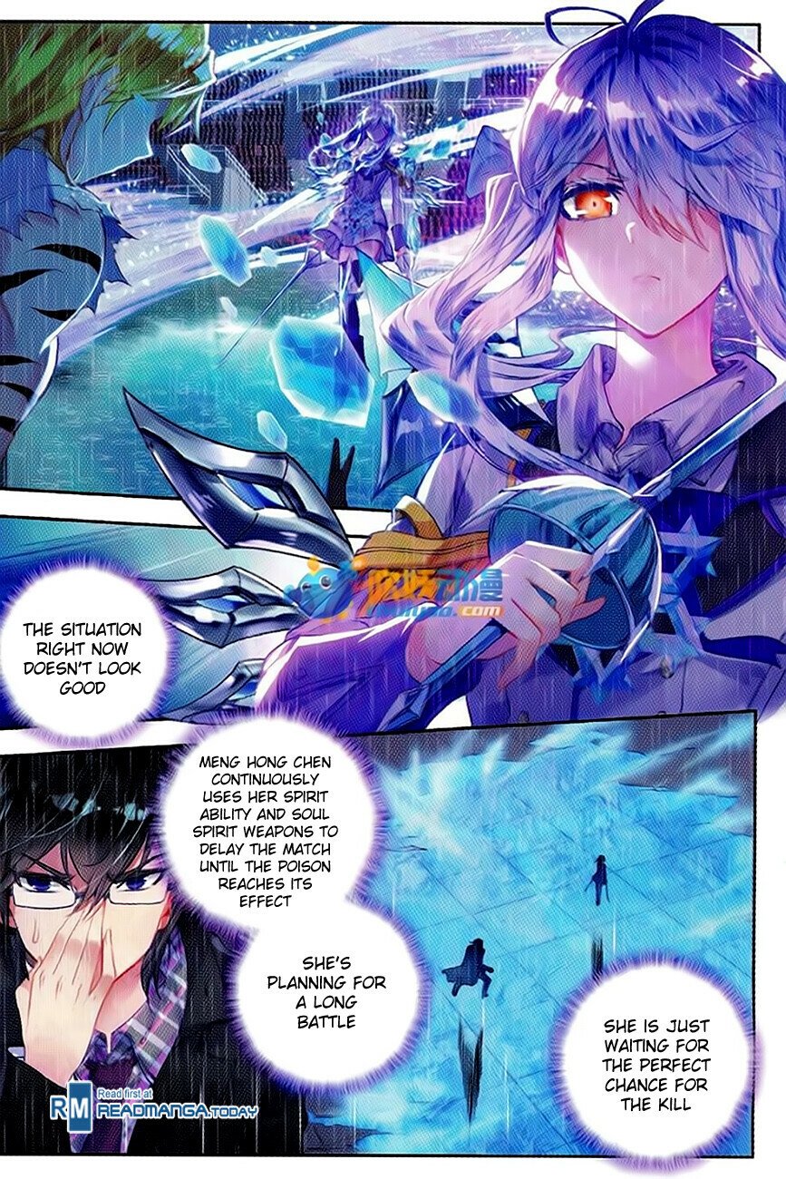Soul Land II Chapter 92 - 3