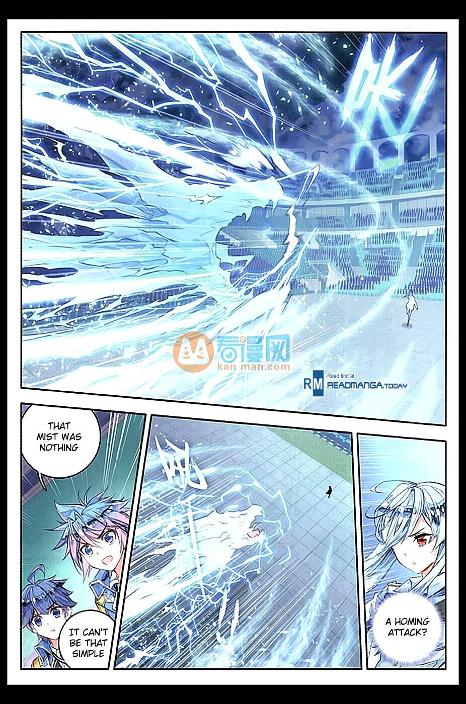 Soul Land II Chapter 91 - 6