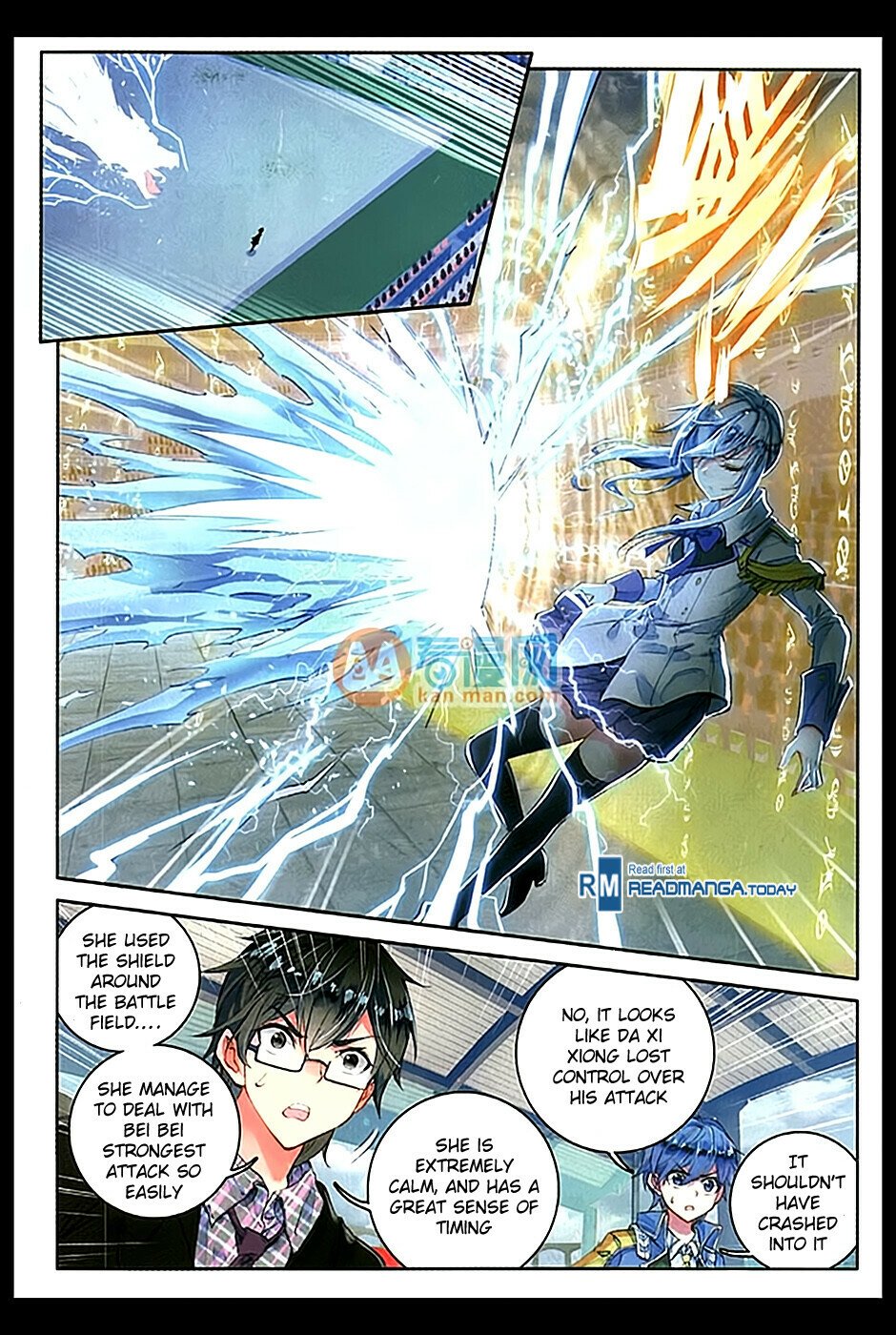 Soul Land II Chapter 91 - 7