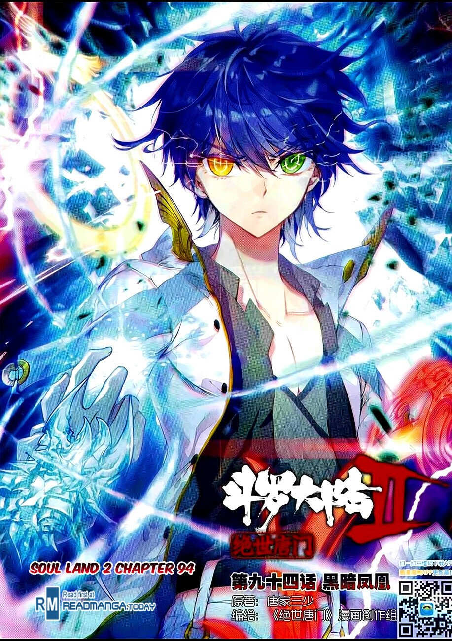 Soul Land II Chapter 94 - 1