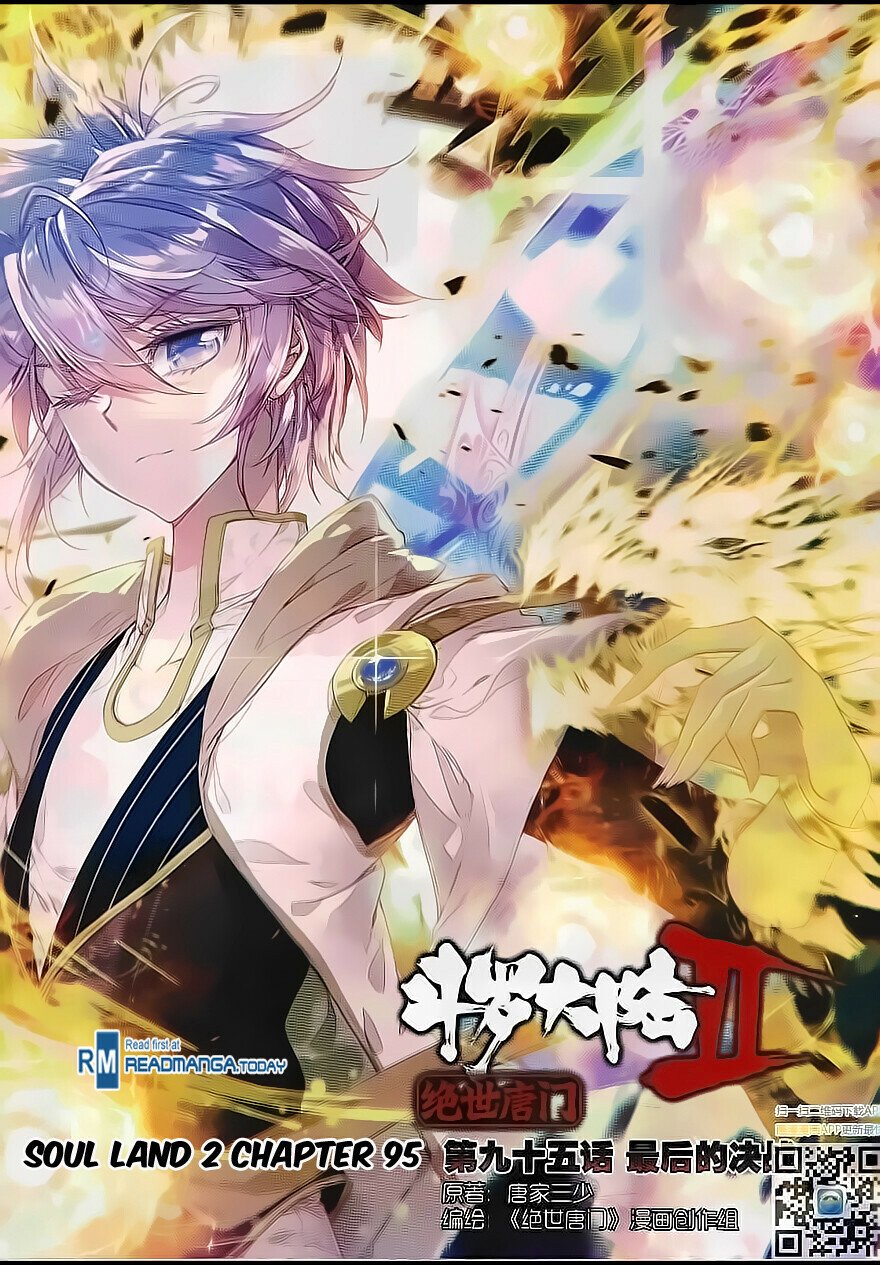 Soul Land II Chapter 95 - 1