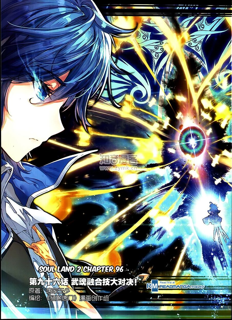 Soul Land II Chapter 96 - 1