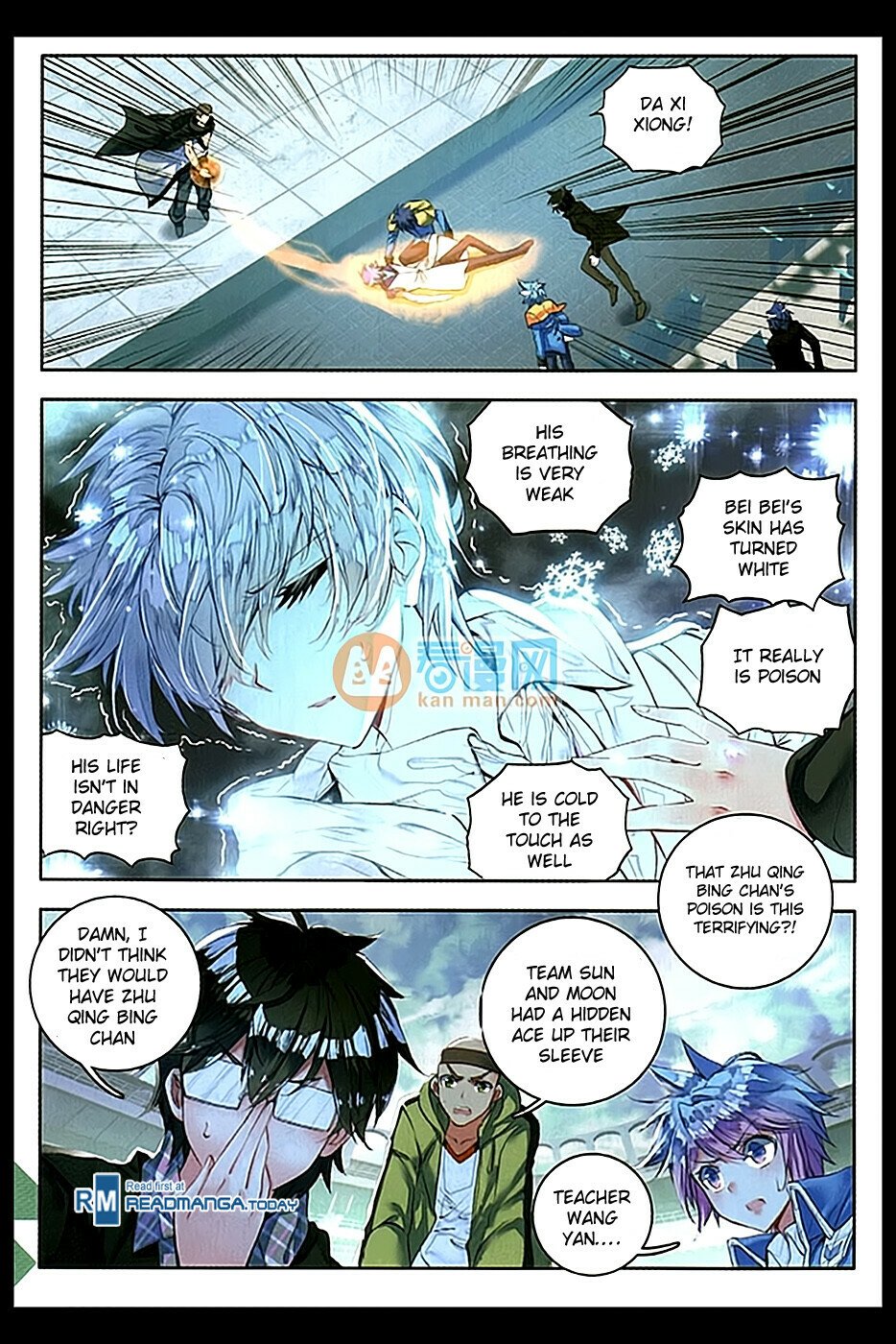 Soul Land II Chapter 91 - 11