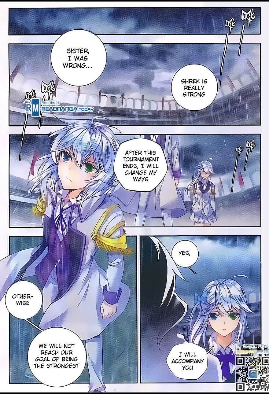 Soul Land II Chapter 95 - 2